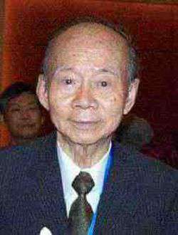 中华学术院诗学研究所成立十五周年作者林恭祖