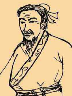 菩萨蛮·希夷本是儒先祖作者刘天迪